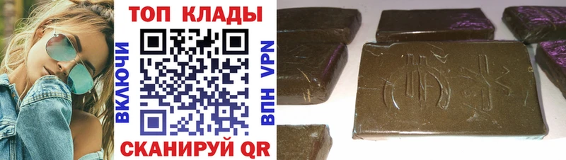 Сколько стоит Южно-Сухокумск Кокаин  блэк спрут зеркало  Конопля  АМФЕТАМИН 