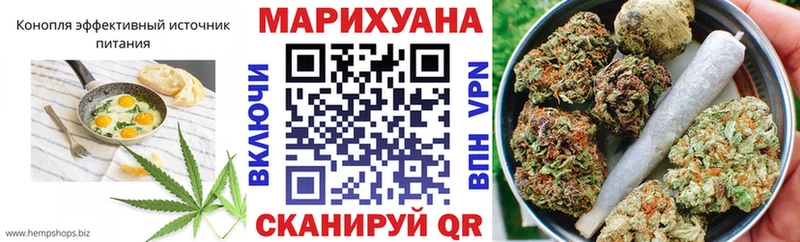 Canna-Cookies марихуана  Южно-Сухокумск 