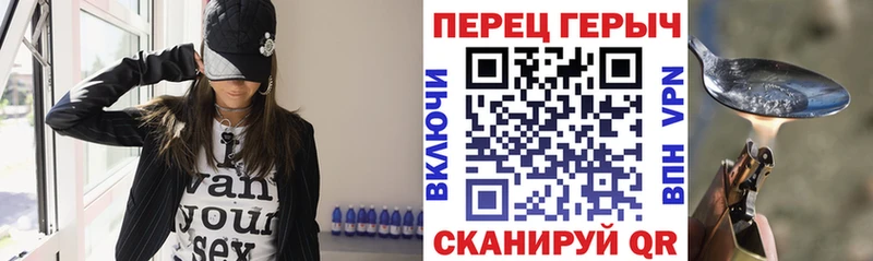 цены наркотик  Южно-Сухокумск  Героин хмурый 