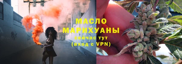 apvp Горно-Алтайск