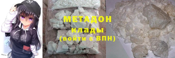 СК Горнозаводск