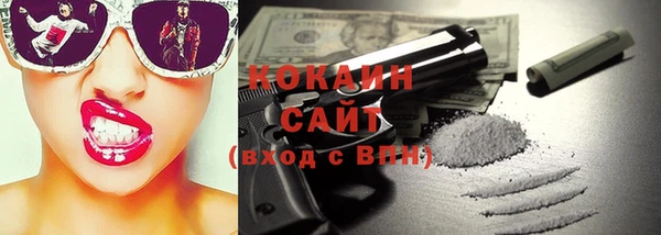 СК Горнозаводск