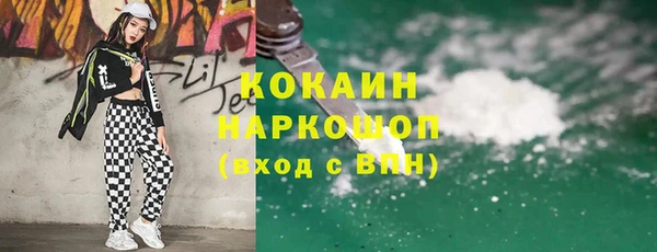 apvp Горно-Алтайск