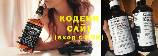 apvp Горно-Алтайск