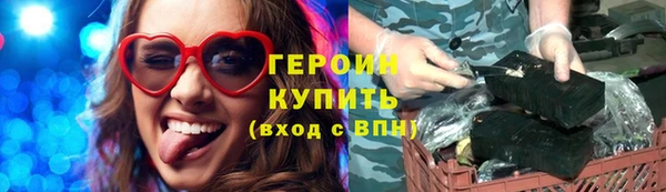 apvp Горно-Алтайск