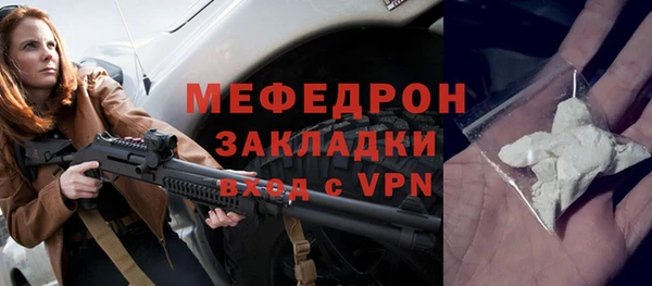 apvp Горно-Алтайск