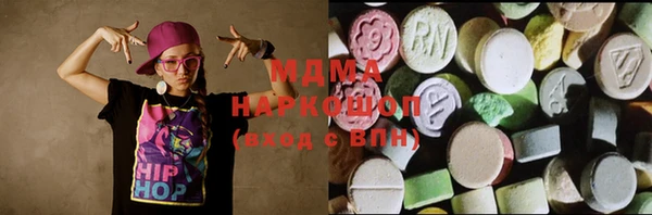 СК Горнозаводск