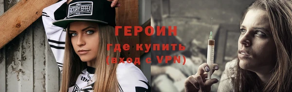 apvp Горно-Алтайск