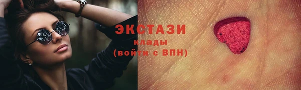 apvp Горно-Алтайск
