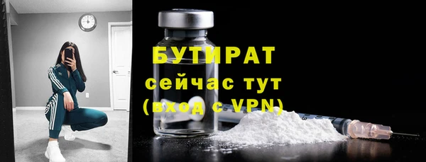 СК Горнозаводск