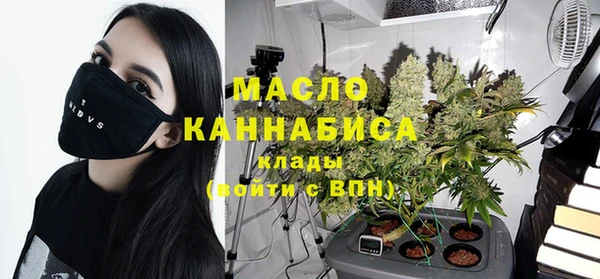 СК Горнозаводск