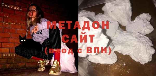 apvp Горно-Алтайск