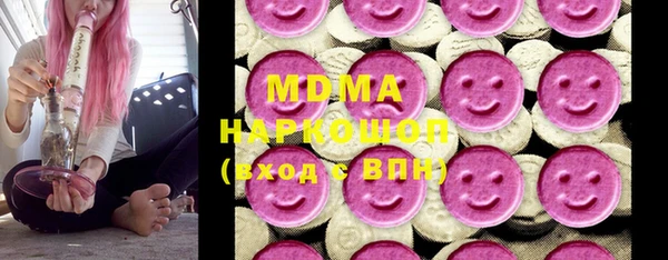СК Горнозаводск