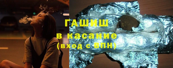СК Горнозаводск
