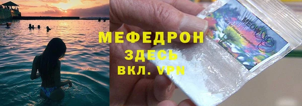 apvp Горно-Алтайск