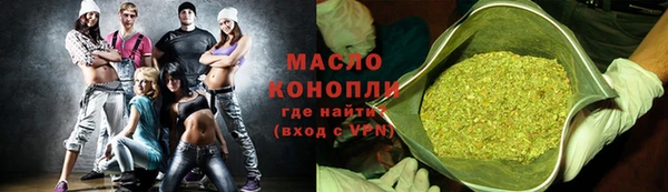 СК Горнозаводск
