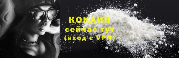 apvp Горно-Алтайск